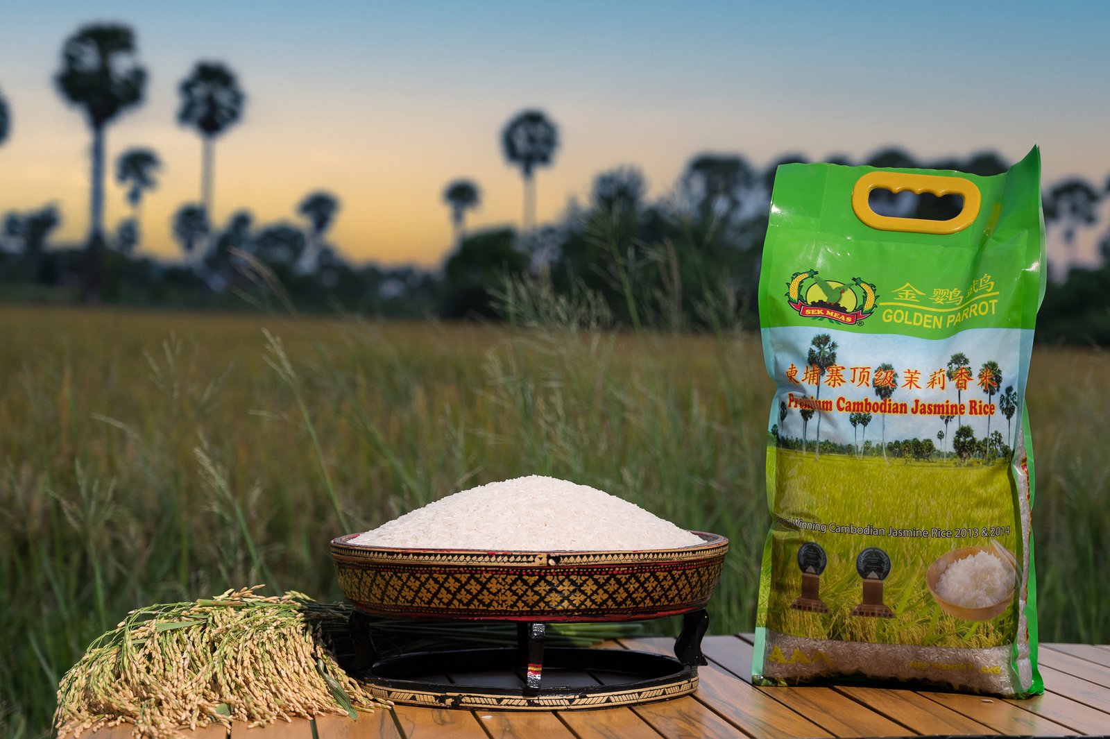 Cambodian Rice Products