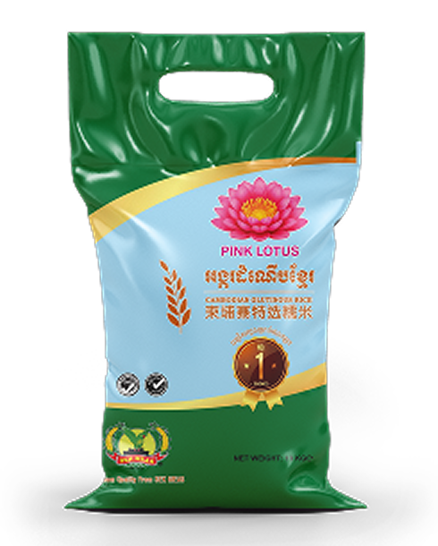 Glutinous Rice